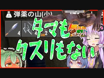 【7daystodie】感染50%で5%回復のハチミツ探し！【Revive:感染が止まらないα20.3#2】