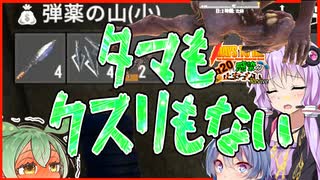 【7daystodie】感染50%で5%回復のハチミツ探し！【Revive:感染が止まらないα20.3#2】