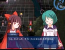 【実況】プレイスキルの下手な自分が幻想の系譜を実況プレイpart38