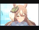【ウマ娘】ガチャ動画の録音に普通に失敗したので代わりにライブシアターでお茶を濁す