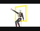 【MMD刀剣乱舞】僕ら1000年生きてるからね【源氏兄弟】