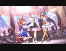 【ウマ娘MV】彩 Phantasia【ファインモーション/ダイワスカーレット/ヒシアマゾン】
