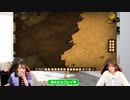 夏川椎菜さんと『don't starve together』に挑戦！ 青木瑠璃子のアイコン特番・第1部後編