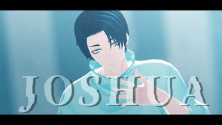 【MMD呪術廻戦】JOSHUA【乙骨憂太】