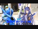 レイ様仮面ライダーブレイズ説