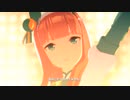 【ウマ娘MV】ウマ娘「NEXT FRONTIER」歌：サイレンススズカ スペシャルウィーク エアグルーヴ(1080p)