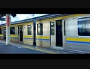 Was Sobu Line via Naruto?