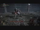 ダークソウルシリーズ未プレイ主のエルデンリング実況part 12