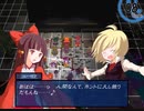【実況】プレイスキルの下手な自分が幻想の系譜を実況プレイpart39