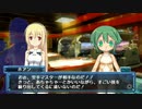 【武装神姫バトルマスターズMk.2】シルバー・クレイ