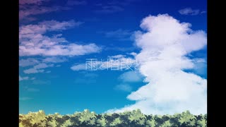 雨と階段と (feat.IA) - Hyacinth