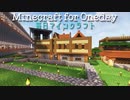 毎日マインクラフト - Day761 ４軒屋を建てる9