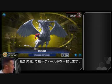 マスターマラ菊.yugioh