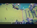 【シミュレーション】TABS#3
