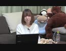宮下早紀のサキモノ！！12
