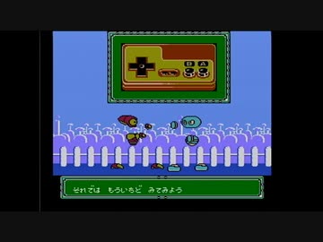 【実況】ジョイメカファイトをいい大人達が本気で遊んでみた。part2