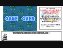 【モックバトル】リスペクトに溢れたゲームをリスペクトに溢れた縛りで駆け抜ける その3
