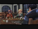 【黎の軌跡】待望！！のシリーズ最新作やっていく！！【part93】