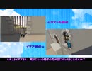 【ツイステ偽実況】ボドゲ部ふにゃふにゃ道中04【HFF】