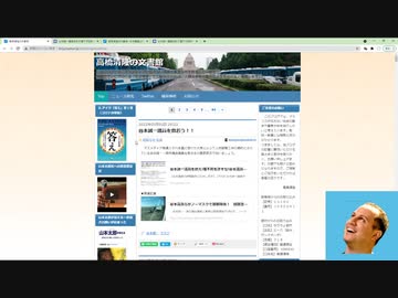 【自分用メモ】接種の阻止、説得失敗のSNS投稿に危機感。コミュニティ崩壊への対応策を考える