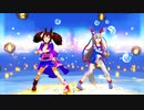 【ウマ娘MMD】その８１　「我儘姫（わがままひめ）」　　タマモクロス　イナリワン　踊ってみた