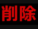 されていました