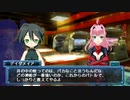 【武装神姫バトルマスターズMk.2】犬童太