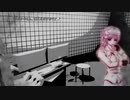 『去人たちZERO -prologue-』を実況プレイ Part17