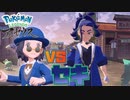 コンゴウ団 セキとバトルしようか【ポケモン レジェンズ アルセウス】Part23『Pokémon LEGENDS アルセウス』