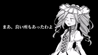 気ままに遊戯王マスターデュエル解説 6