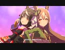 【ユメヲカケル！】サトキタver