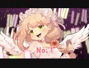 「No.1」を歌ってみた【花樽りしゅ】