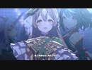 【ウマ娘MV】Make debut!【サトノダイヤモンド】