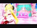 【ホロライブMMD]】トゥインクル【角巻わため】