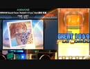 【IIDX 29】ANEMONE (A) MAX-25