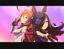 【ウマ娘MV】ユメヲカケル！(ライス&ブルボン歌唱)