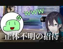 【えぺまつり】のばまん&黛ここ好きまとめ①