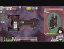 【ゆっくり実況】何となくFTL八十八つ目オスプレイ船C【FTL】
