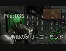 【初見プレイ】バイオ5を華麗にクリアする [File:035]【2人実況】