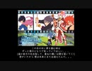 【歌詞付き】with you feat.Me【FULL】