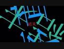 結末/綻命 feat.初音ミク