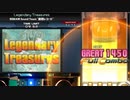 【IIDX 29】Legendary Treasures (A) 正規 フルコンボ
