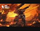 War Robotsをやってたらこれが流れました…