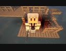 【Minecraftストーリー】この世界と世界 10話【Voiceroid】
