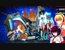 初心者決闘者ダウナーマキがヌメロンで適当にプレイ#9