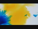 Liquid Watercolor In Yellow And Blue　仲松司
