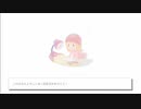 「アイ」それはらぶげーむ　Part２