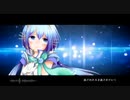 【VOCALO EDM】spacelectro-スィート・デッド・ノイズ-【ver.Rioリオッフィー】歌ってみた/Electro House