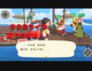【ハッピーホームパラダイス】　第二十一幕　タクミさんに何が起こった！？別荘作り最大の危機！！