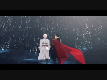 【APヘタリアMMD】絶え間なく藍色【芋兄弟】